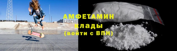 COCAINE Алзамай